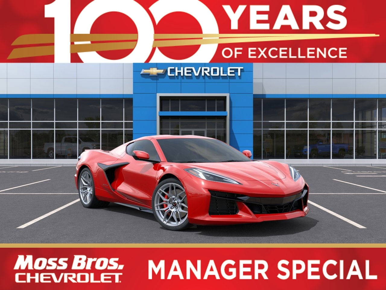 2025 Chevrolet Corvette 1LZ's photo