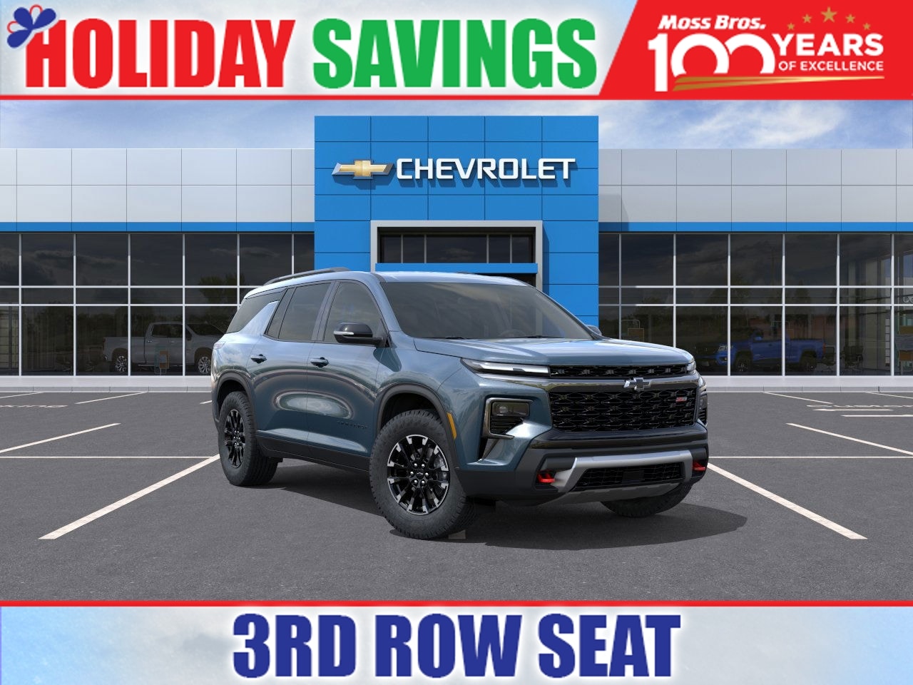 2026 Chevrolet Traverse Z71's photo