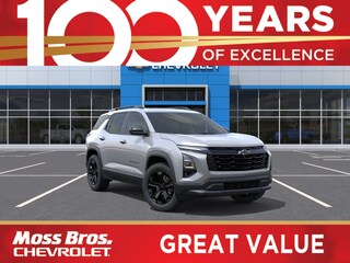 2026 Chevrolet Equinox LT SUV