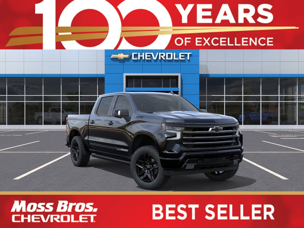 2026 Chevrolet Silverado Base's photo