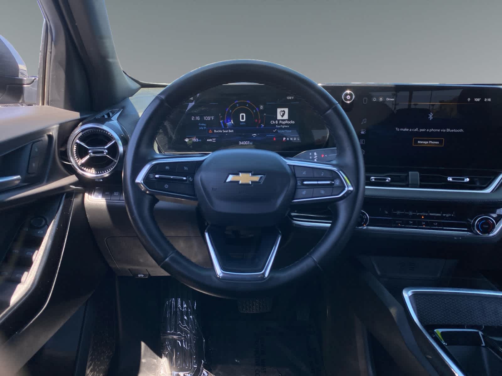 2025 Chevrolet Equinox LT - Photo 12