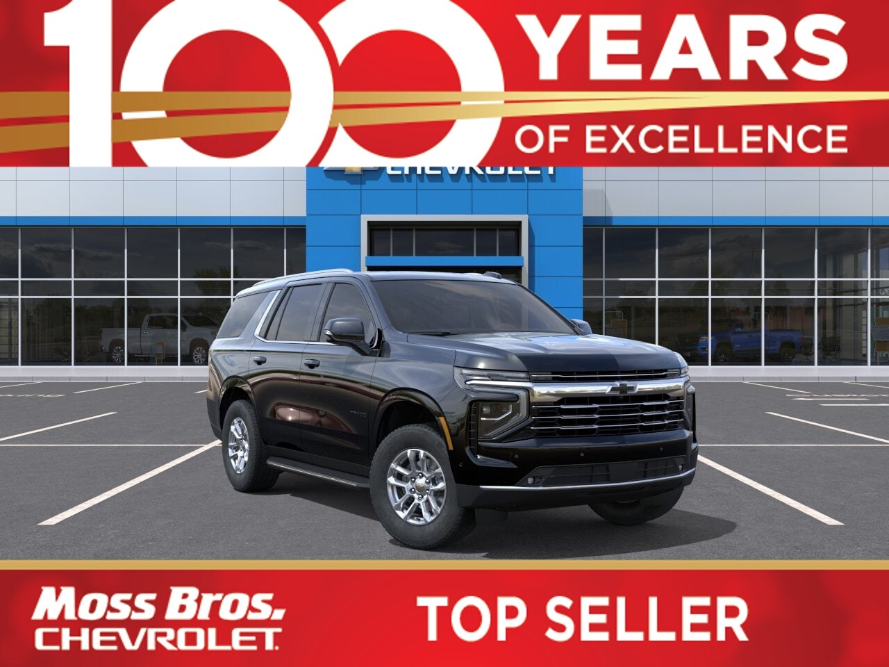2026 Chevrolet Tahoe LT 2WD's photo