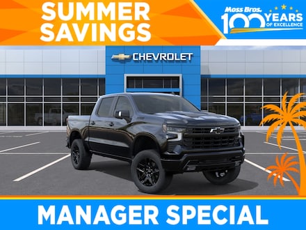 2026 Chevrolet Silverado 1500 LT Trail Boss Truck