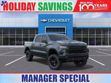 2026 Chevrolet Silverado 1500 Custom Trail Boss Truck