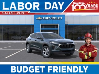 2026 Chevrolet Trax LS SUV