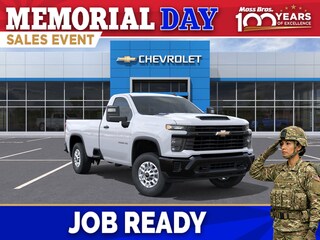 2026 Chevrolet Silverado 2500 HD WT Truck