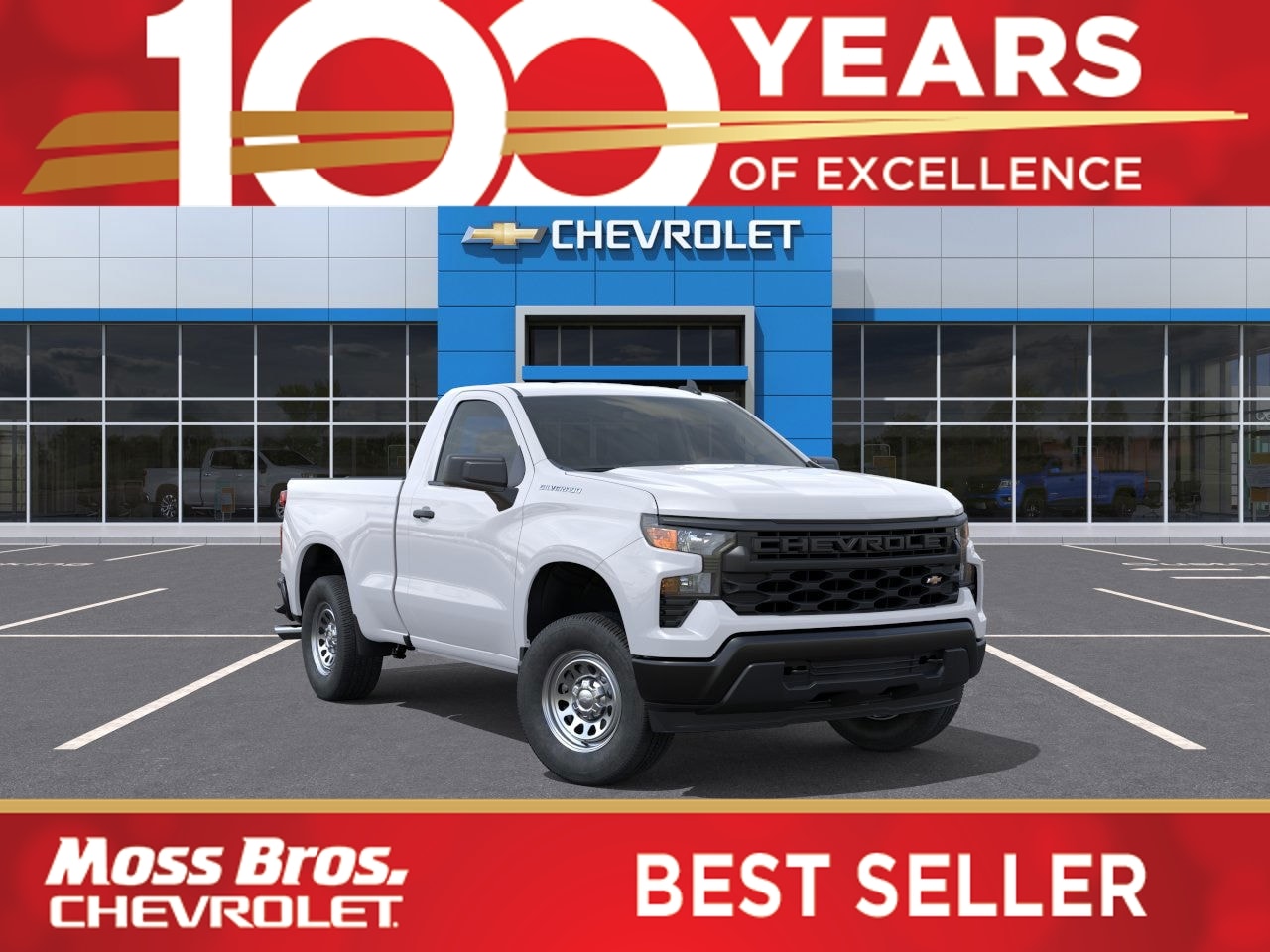 2026 Chevrolet Silverado Base's photo