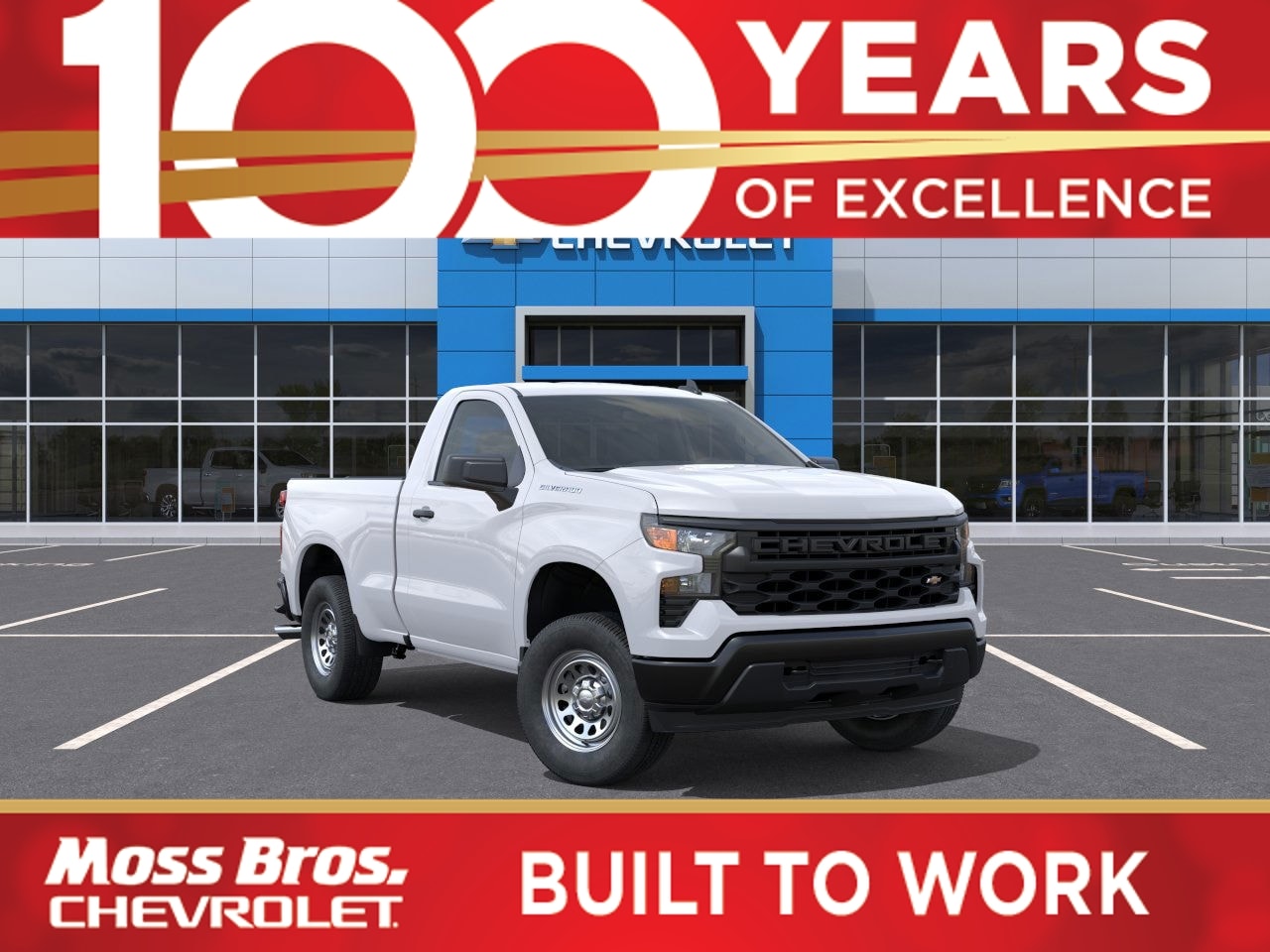 2026 Chevrolet Silverado 1500