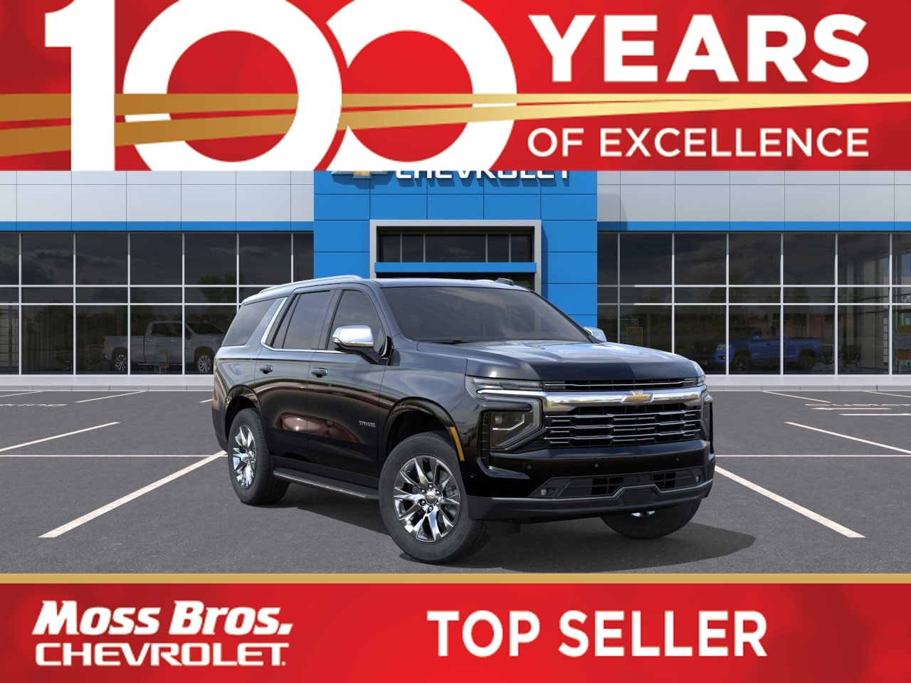 2026 Chevrolet Tahoe SUV 