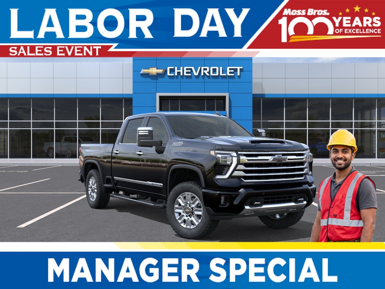 2026 Chevrolet Silverado 2500 HD