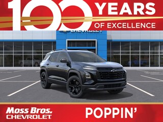 2026 Chevrolet Equinox LT SUV
