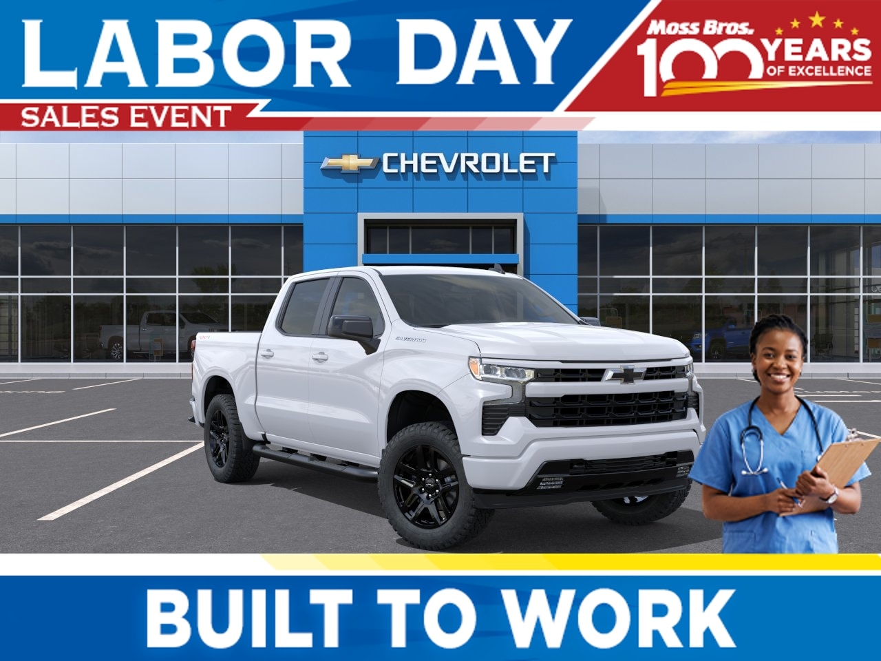 2026 Chevrolet Silverado 1500 RST - Photo 1