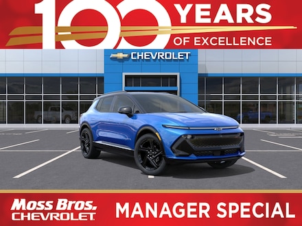 2026 Chevrolet Equinox EV