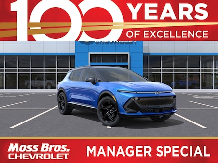 2026 Chevrolet Equinox EV