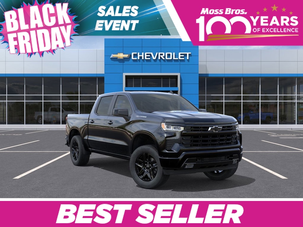 New 2026 Chevrolet Silverado 1500 RST Truck