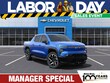 Chevrolet Silverado EV