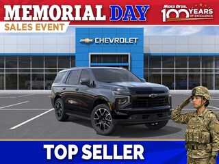 2026 Chevrolet Tahoe RST SUV