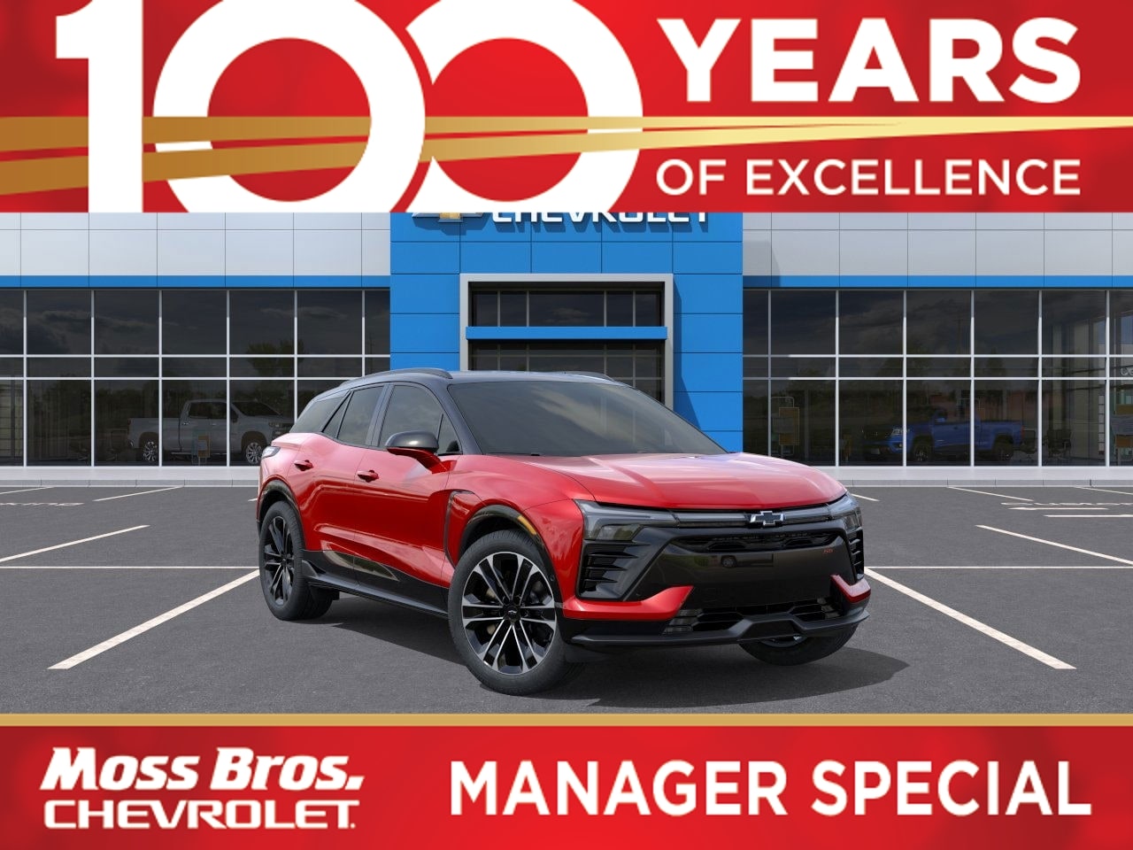 2026 Chevrolet Blazer EV SS AWD's photo