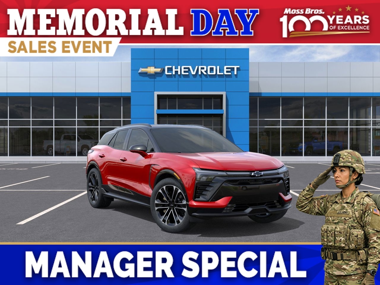 2026 Chevrolet Blazer EV SS AWD's photo