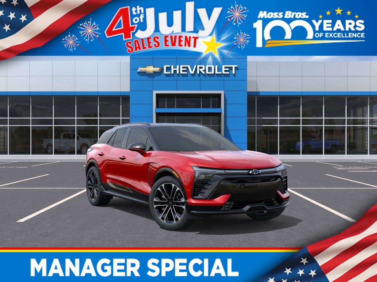 2026 Chevrolet Blazer EV