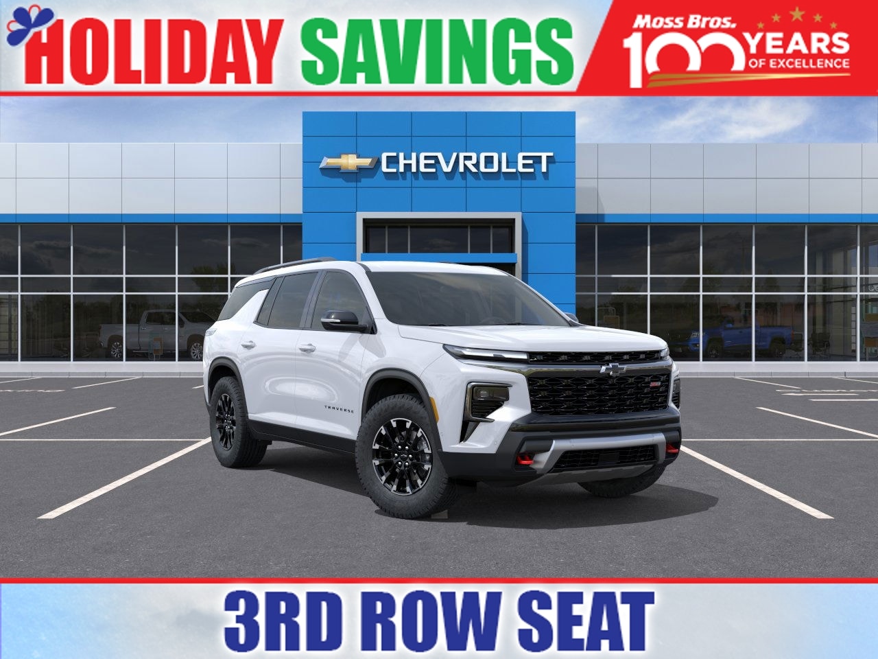 2026 Chevrolet Traverse Z71's photo