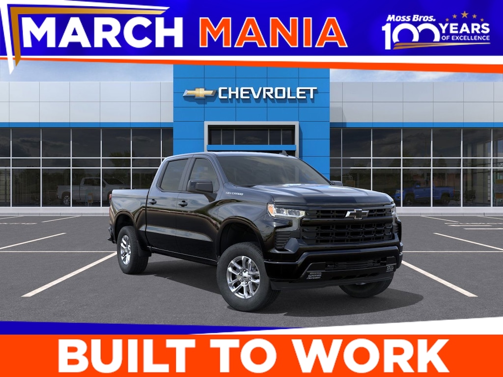 New 2026 Chevrolet Silverado 1500 RST Truck