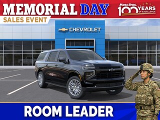 2026 Chevrolet Suburban RST SUV