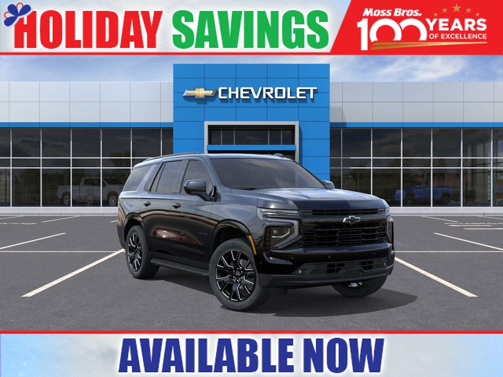 New 2026 Chevrolet Tahoe RST SUV