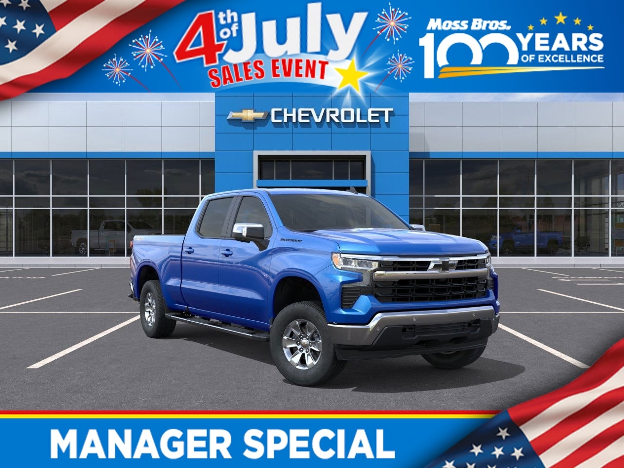 2026 Chevrolet Silverado 1500