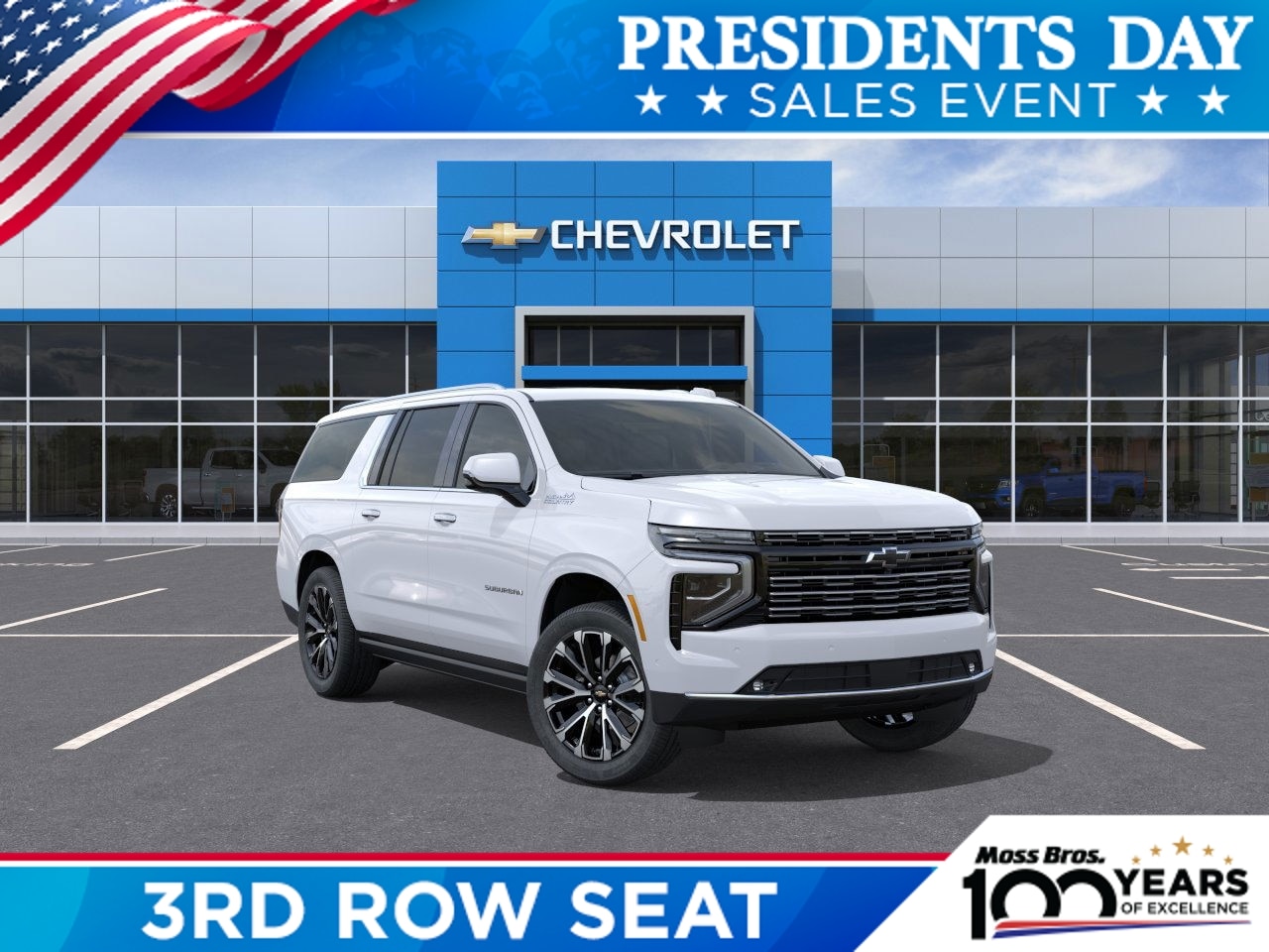 2026 Chevrolet Suburban