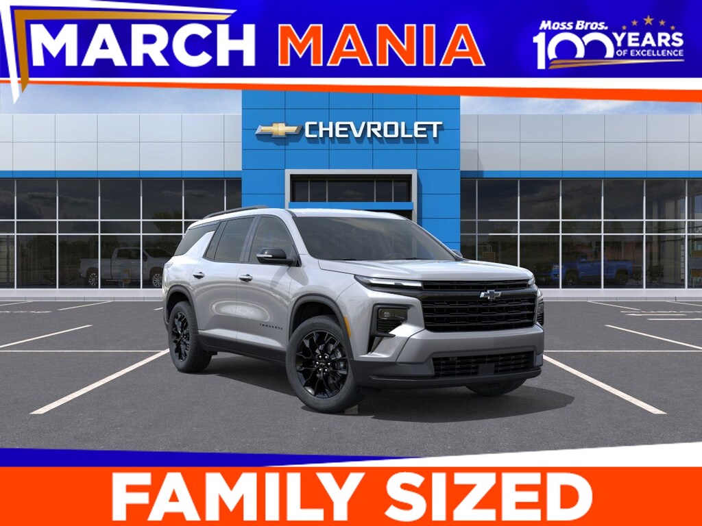 New 2026 Chevrolet Traverse LT SUV