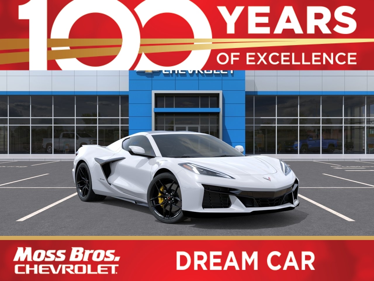 2026 Chevrolet Corvette Z06 Coupe 1LZ's photo
