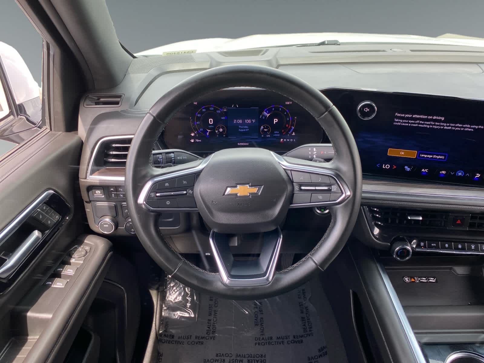 2025 Chevrolet Suburban LT - Photo 11