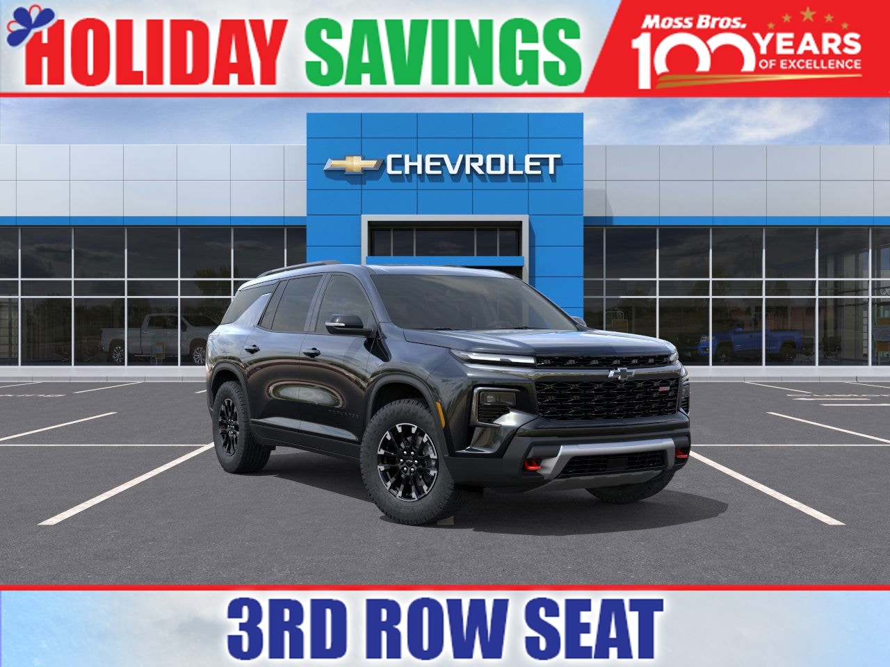 2026 Chevrolet Traverse Z71's photo