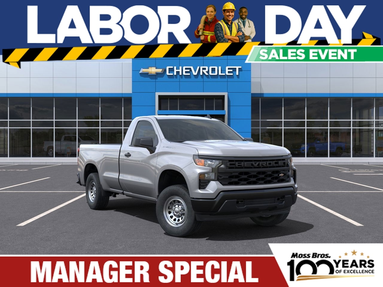 2025 Chevrolet Silverado 1500 Truck 