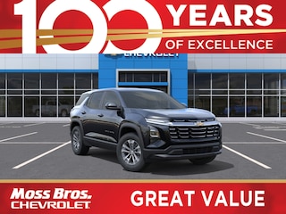 2026 Chevrolet Equinox LT SUV