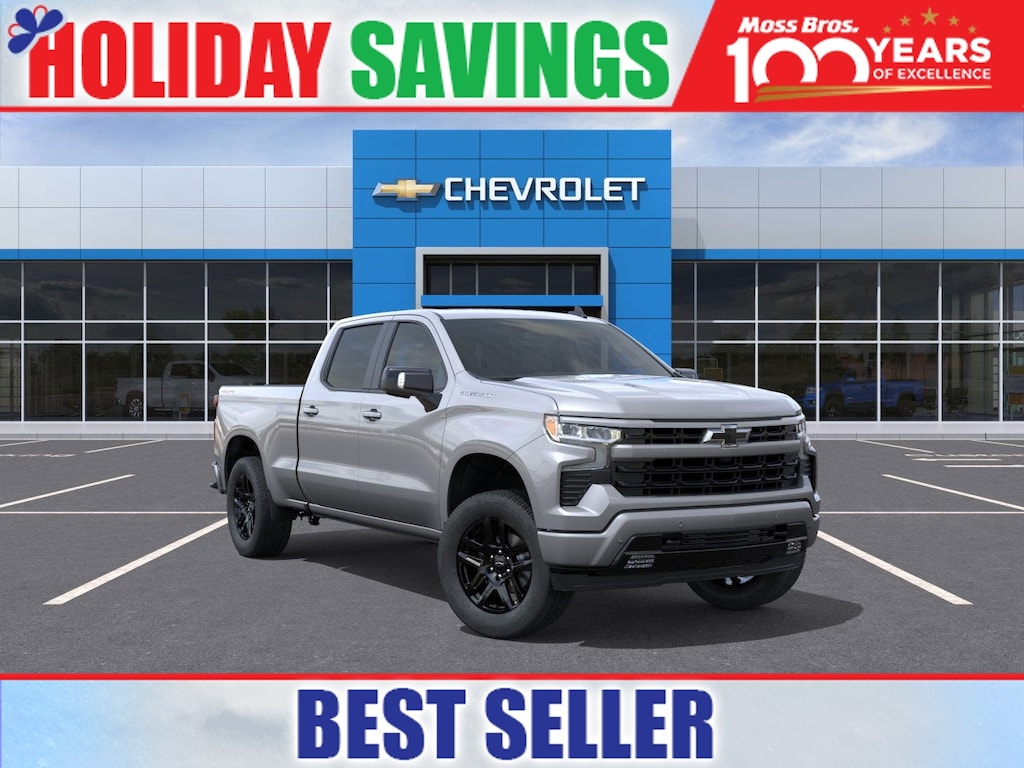 New 2026 Chevrolet Silverado 1500 RST Truck