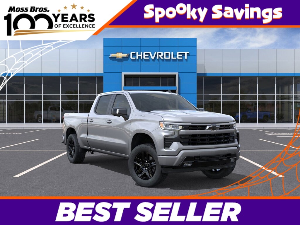 New 2026 Chevrolet Silverado 1500 RST Truck