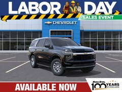 2025 Chevrolet Tahoe LS SUV