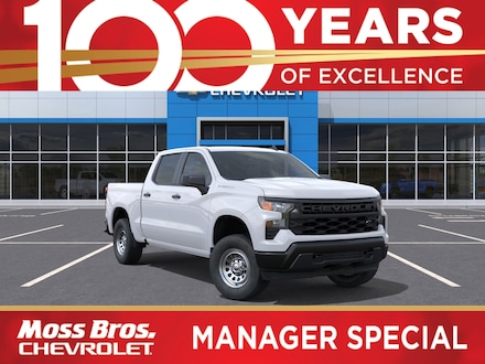 2026 Chevrolet Silverado 1500