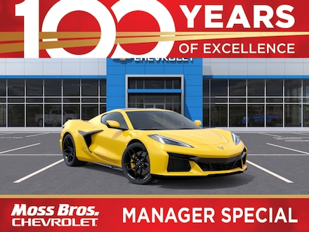 2026 Chevrolet Corvette Z06