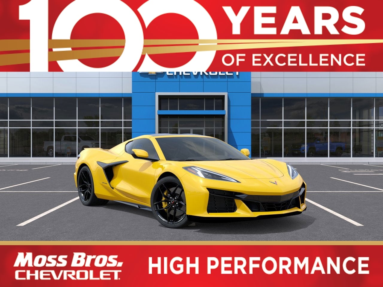 2026 Chevrolet Corvette 1LZ's photo