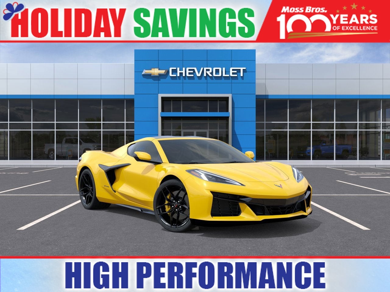 2026 Chevrolet Corvette 1LZ's photo