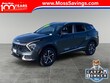  Kia Sportage Hybrid