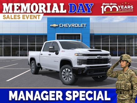 2026 Chevrolet Silverado 2500 HD