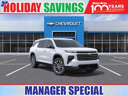 2026 Chevrolet Traverse LT SUV