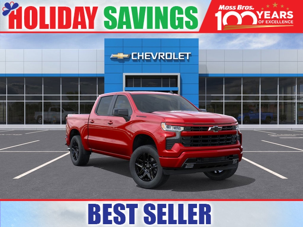 New 2026 Chevrolet Silverado 1500 RST Truck