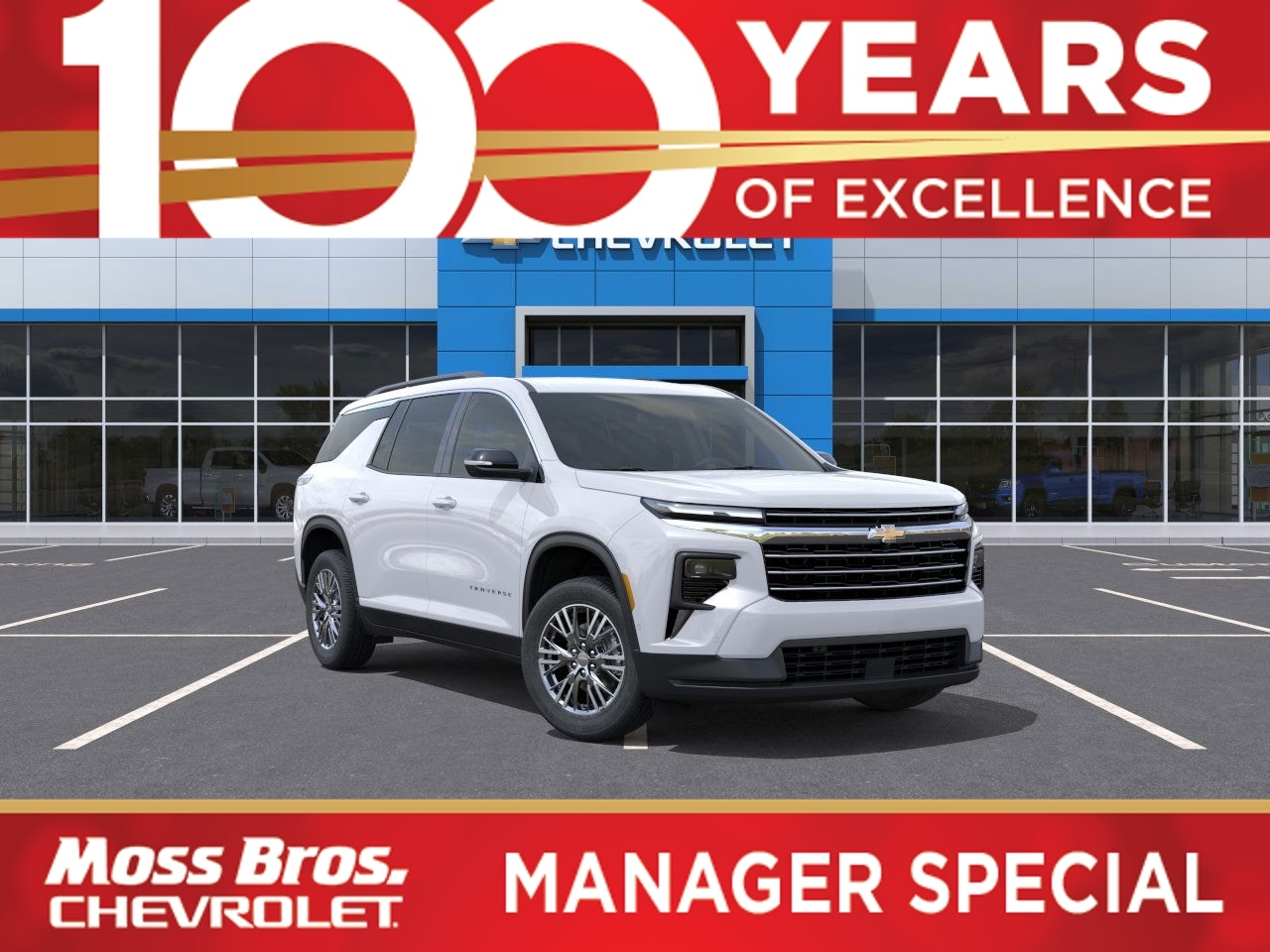 2026 Chevrolet Traverse