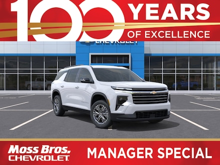 2026 Chevrolet Traverse