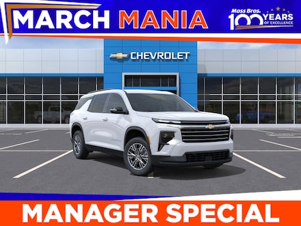 2026 Chevrolet Traverse LT SUV